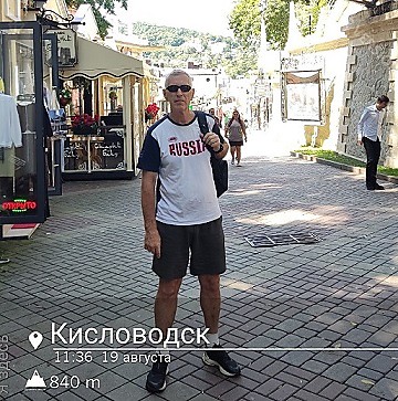OLEG NEMTSEV